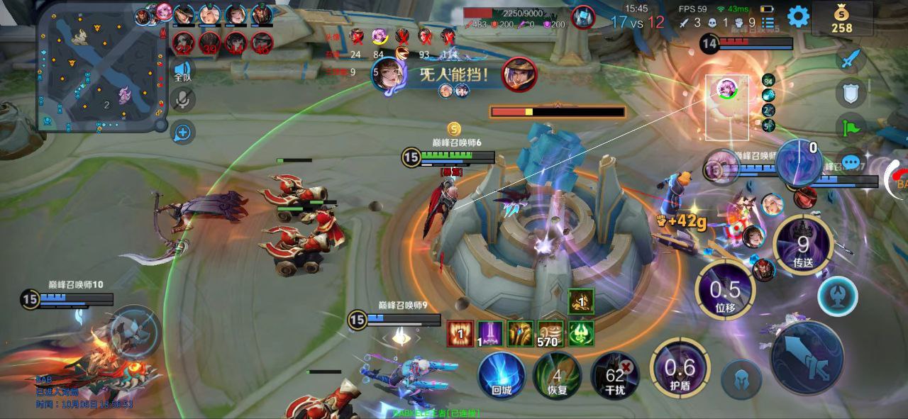 王者荣耀七猫外挂